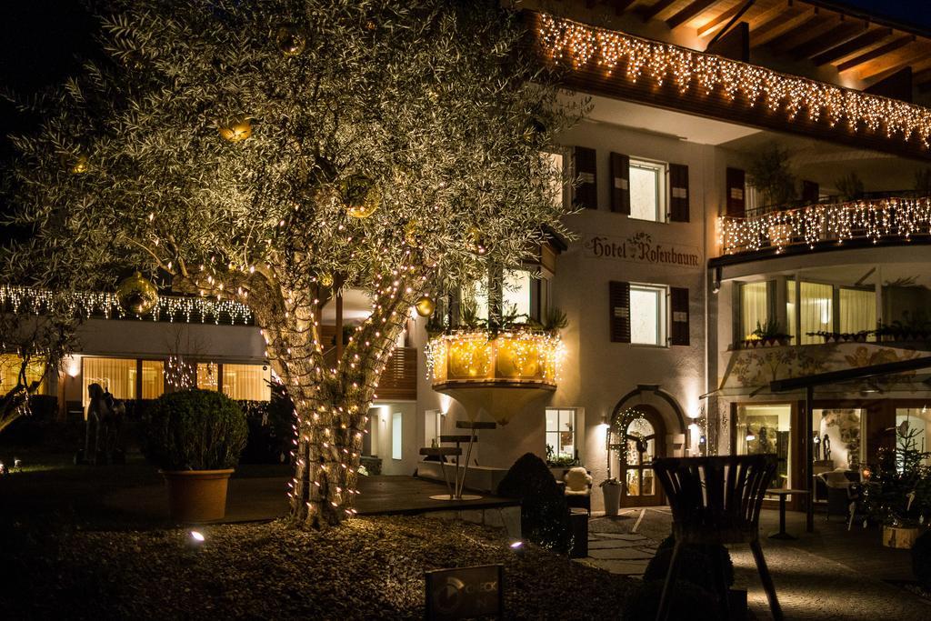 Boutique Zum Rosenbaum 4*